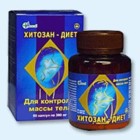 Хитозан-диет капсулы 300 мг, 90 шт - Ферзиково